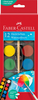 Акварелни бои Faber-Castell 12 цвята, голяма кутия 