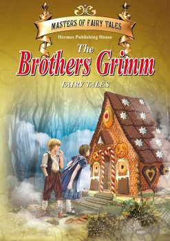 The Brothers Grimm Fairy Tales (Майстори на приказката)