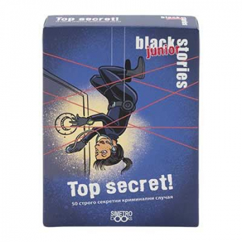 Black Stories Junior - Top Secret!