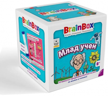Brain Box Игра - Млад Учен
