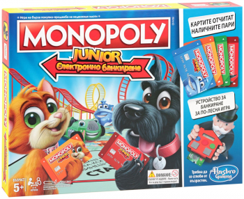 Настолна игра Monopoly Junior - Електронно банкиране