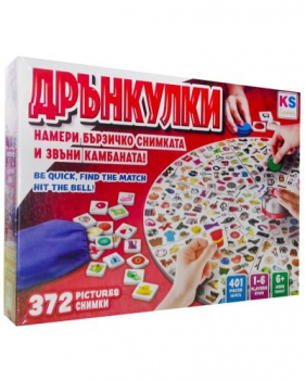 Игра Дрънкулки