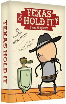 Texas Hold It