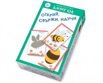 Карти - Открий, свържи, научи
