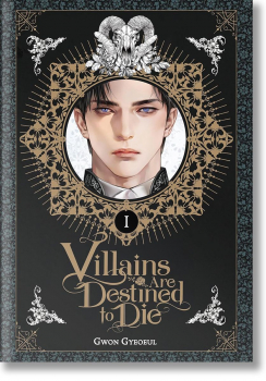Villains Are Destined to Die (novel), Vol. 1