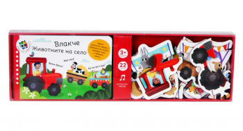 Образователно влакче: Животните на село