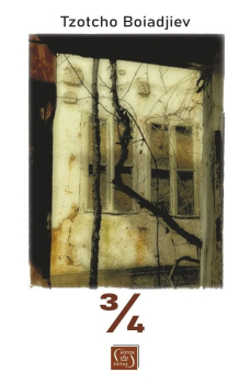 3/4