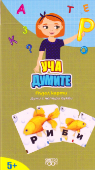 111_20211201165024.jpeg