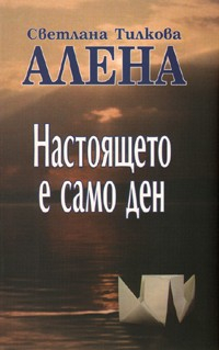 144907z_20200901160342.jpg
