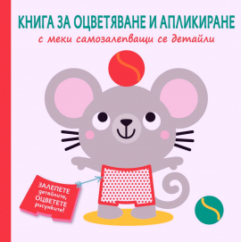 17ffea41-9053-40ce-b0d6-к7c921a4a08e6-1000x1004 1_20211125135912.jpg