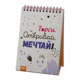 2-positive_medium_20201014092215.jpg