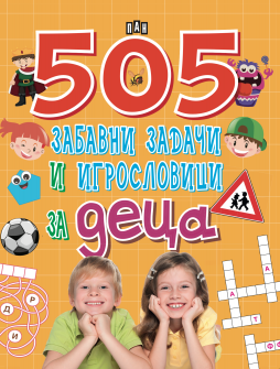 2033f7ba88378e0dbc752c15bb7ecc71_Screenshot 2021-03-05 at 15.16.38_20210312123620.png