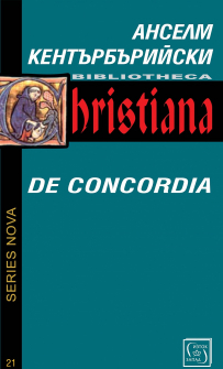 De Concordia