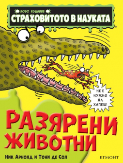 226971_b_20210701141113.jpg