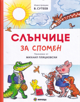 23a3088_b_20220503153145_20220503153427.jpg
