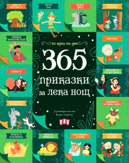 261204614_2218345361655581_4440078343185221225_n_20211207093708.png
