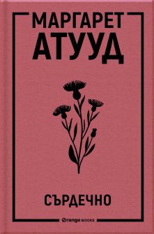 263573449_210003602015аа2845_7153086287294412904_n_20211206140644.jpg