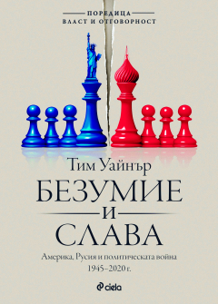 272566316_2а160298547479961_5297497551100051662_n_20220217135817.jpg