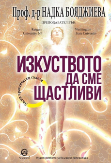 283379_20200901160342.jpg
