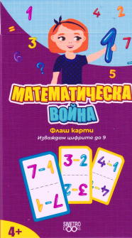 2а32223_b_20211201162617.jpeg