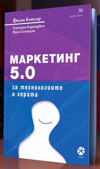 2А72126472_5310076722338346_3415555966500989490_n_20220310084248_20220316102633.jpg