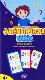 354_20211201170243.jpeg