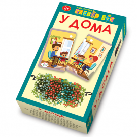 3d_udoma_20220321161606.png