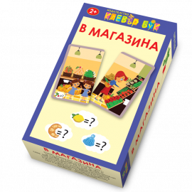 3d_vmagazina_20201020153108.png