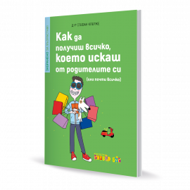 3dkakda_20201006132612.png