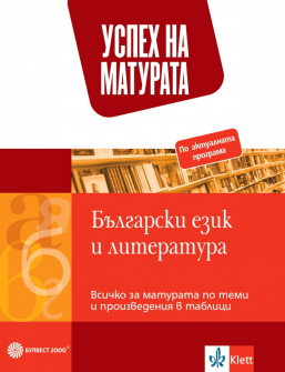 41a62f232dada88645639a322ea0c9a5_20220310111155.jpeg