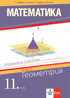 7fd56ae8b90e8b2451be24d4fb7eb4b7_20210215160854.jpeg