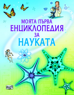 92а0_20220225153732.jpg
