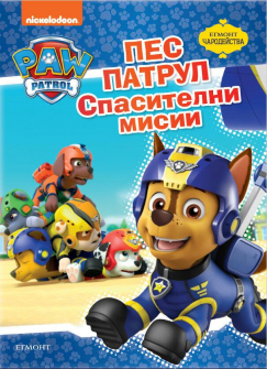 97895427245821596690280.5783_20200901160342.jpg