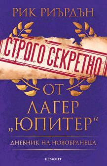 978а95427244141642887442.578.jpg_20220127170118_20220201123635.jpg