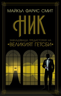 Nik_20210512162935.jpg