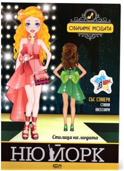 Scan_20200611_20200901160342.png