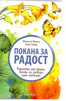 Scan_20200622_20200901160342.png