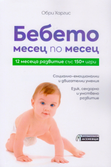 Scan_а20220315_154408_20220315160320.jpg