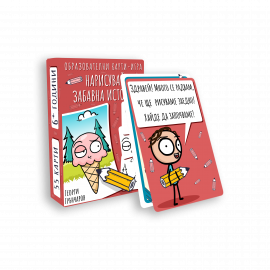 Story-cards-mockup_20220419085011.png