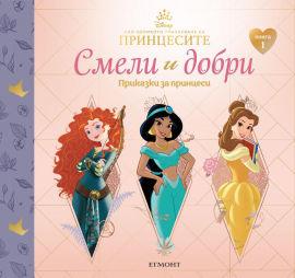 UDP COVERS_BOOK1 Front copy1630396960.6207.jpg_20210909163415.jpeg
