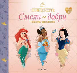 UDP COVERS_BOOK4 front copy1630396685.3352.jpg_20210909165211.jpeg