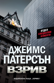 VZRIV - COVER - OK_20200901160342.jpg