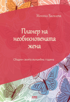 _-__9_20210104131108.jpg