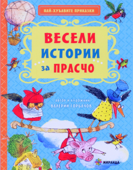 а2__20220120130615.jpg