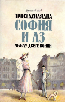 аааа_20200918123337.jpg