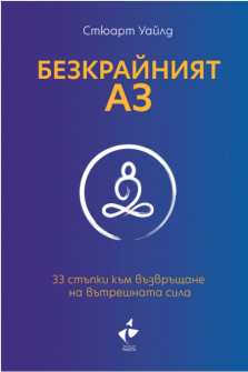 аааааа_20210316115244.png