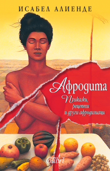 е_20211129155025.jpg