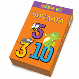 __3d_1_20201007120301.png