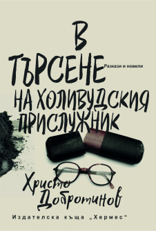 __ok_20200901160342.jpg