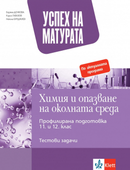 aa690ae21b4a6c8c72cf9e1fbad5e3b4_20220224113902.jpeg